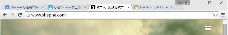 怎么隐藏 Chrome 右上角的用户名