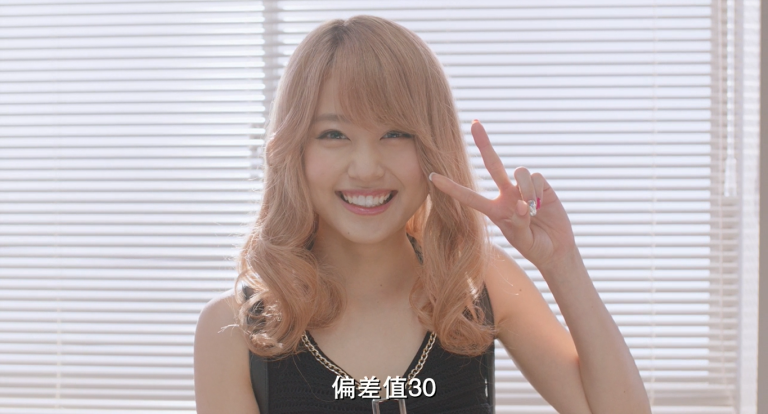 只要努力，愿望就能实现么？