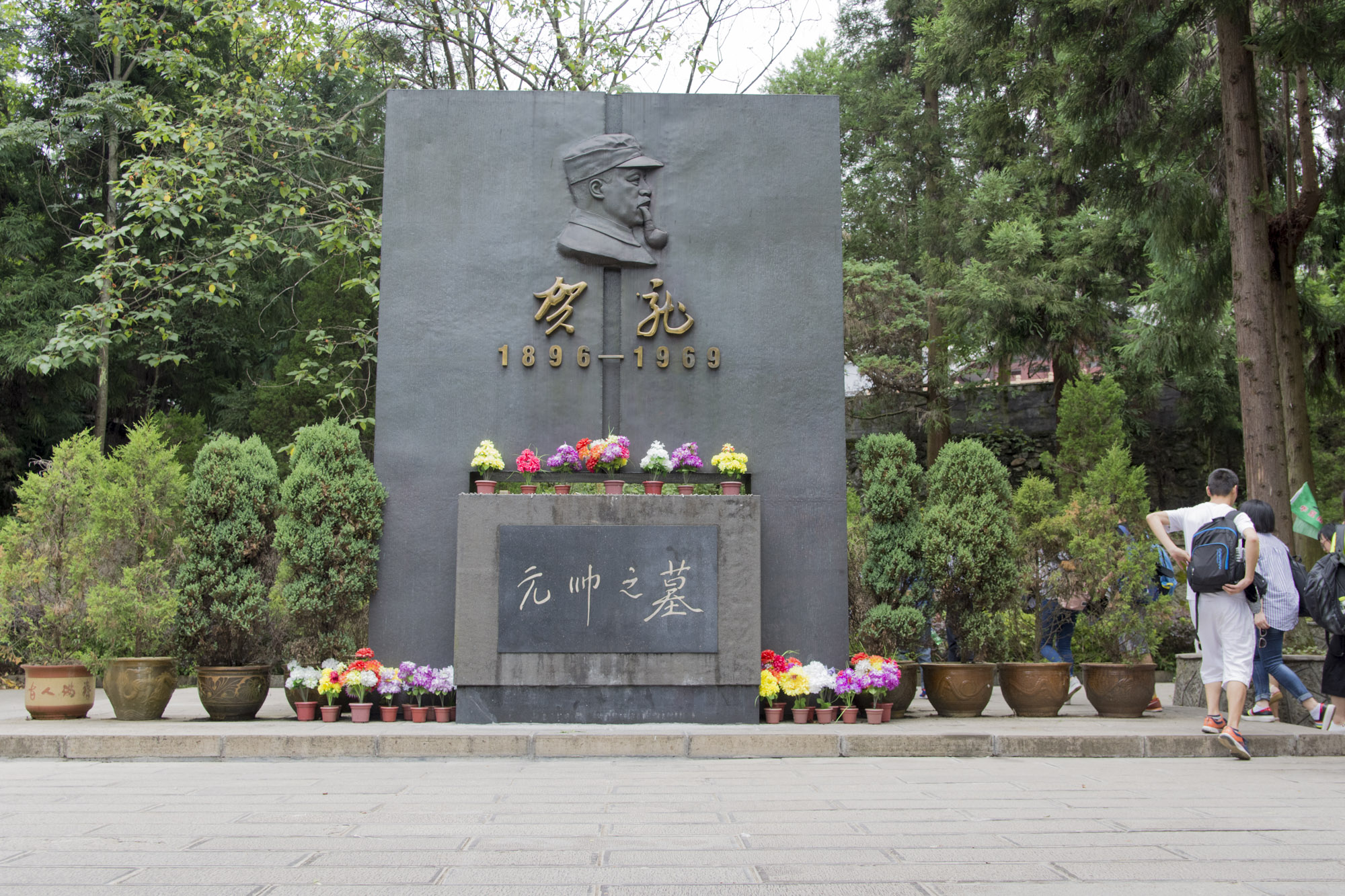 湖南·张家界自驾游