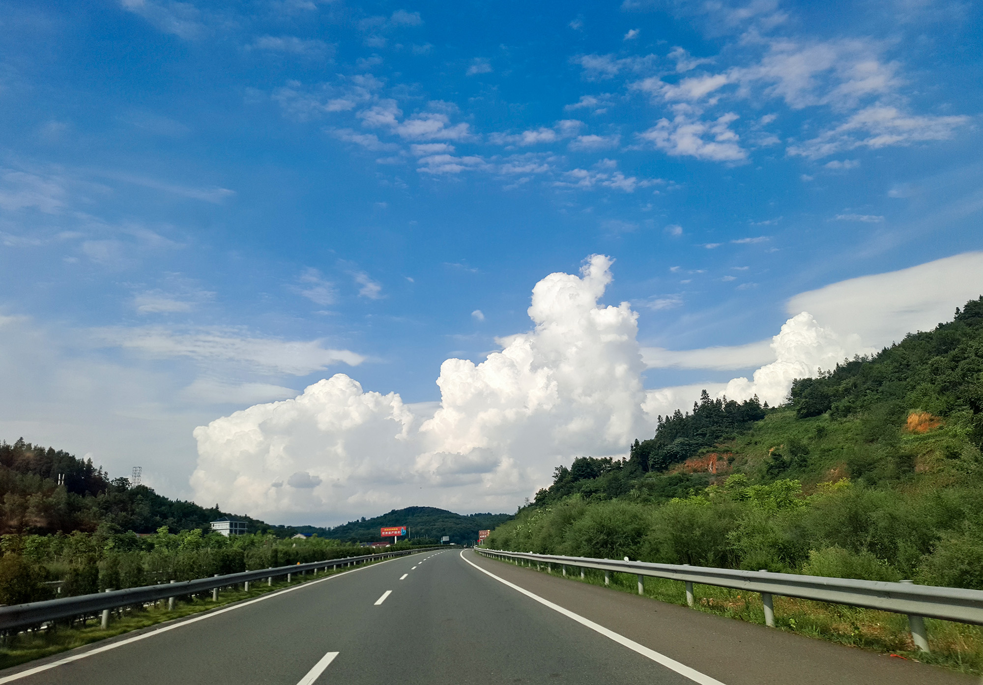 湖南·张家界自驾游