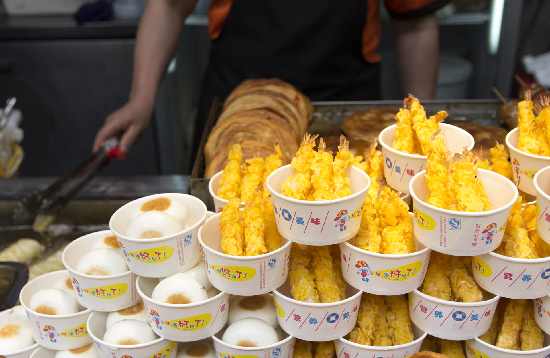 成都金沙遗址博物馆炸虾