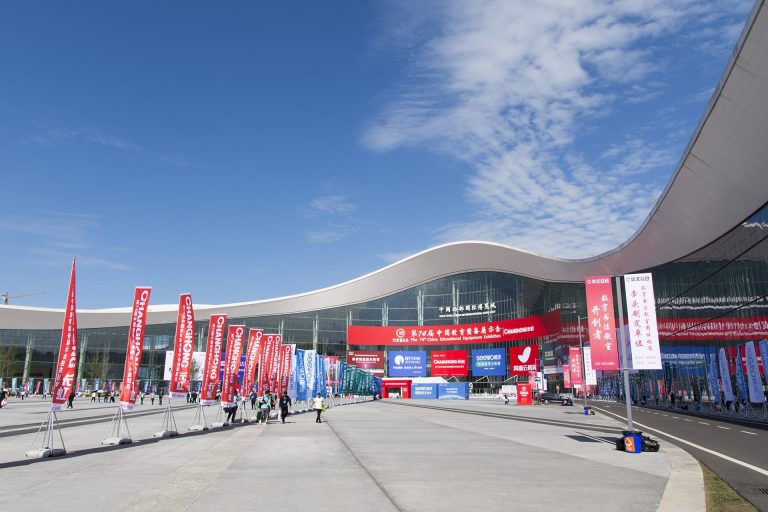 in 2018.05.12 at 成都·西部博览城 教育装备展