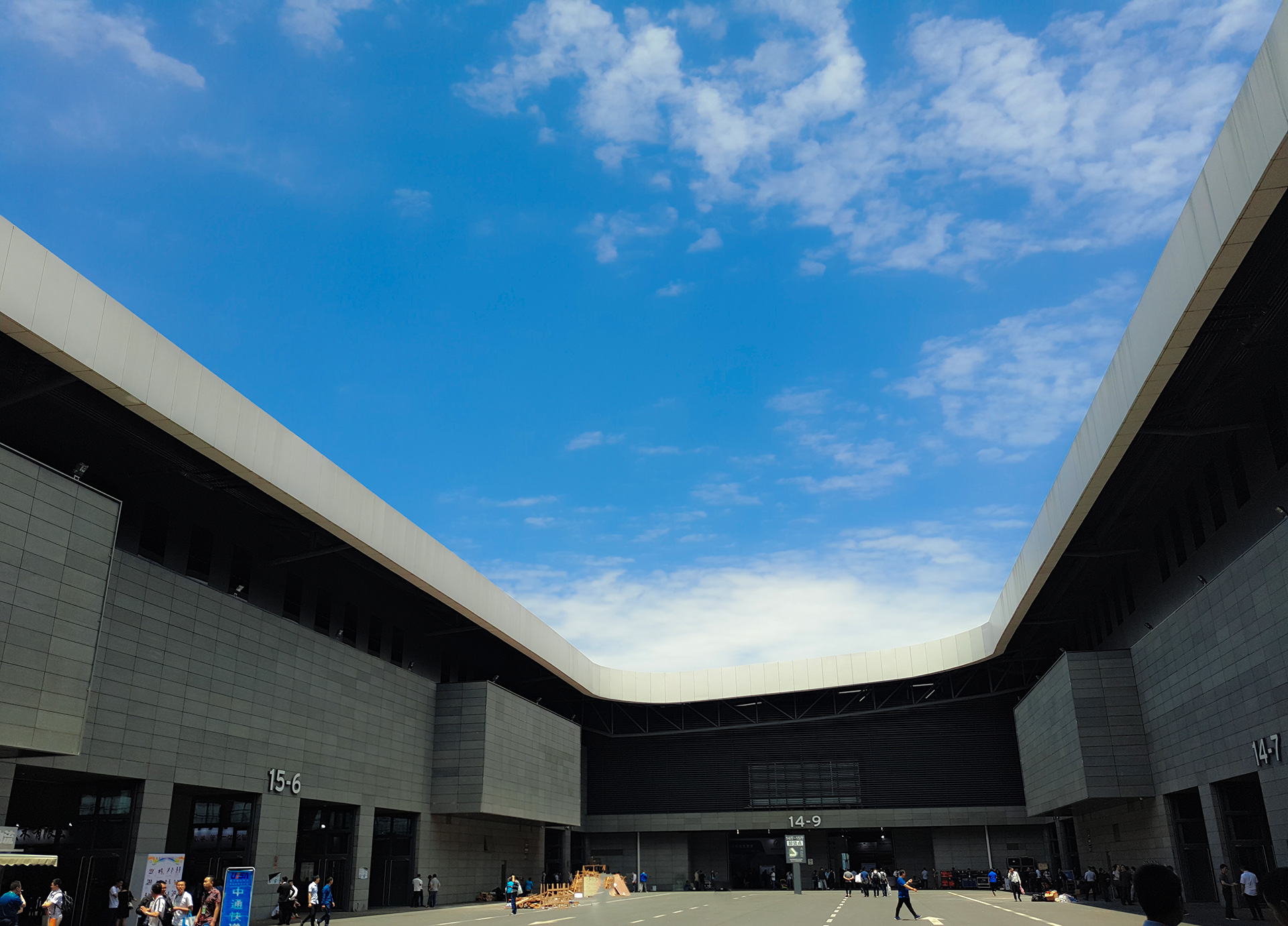 成都金沙遗址博物馆第74届中国教育装备展