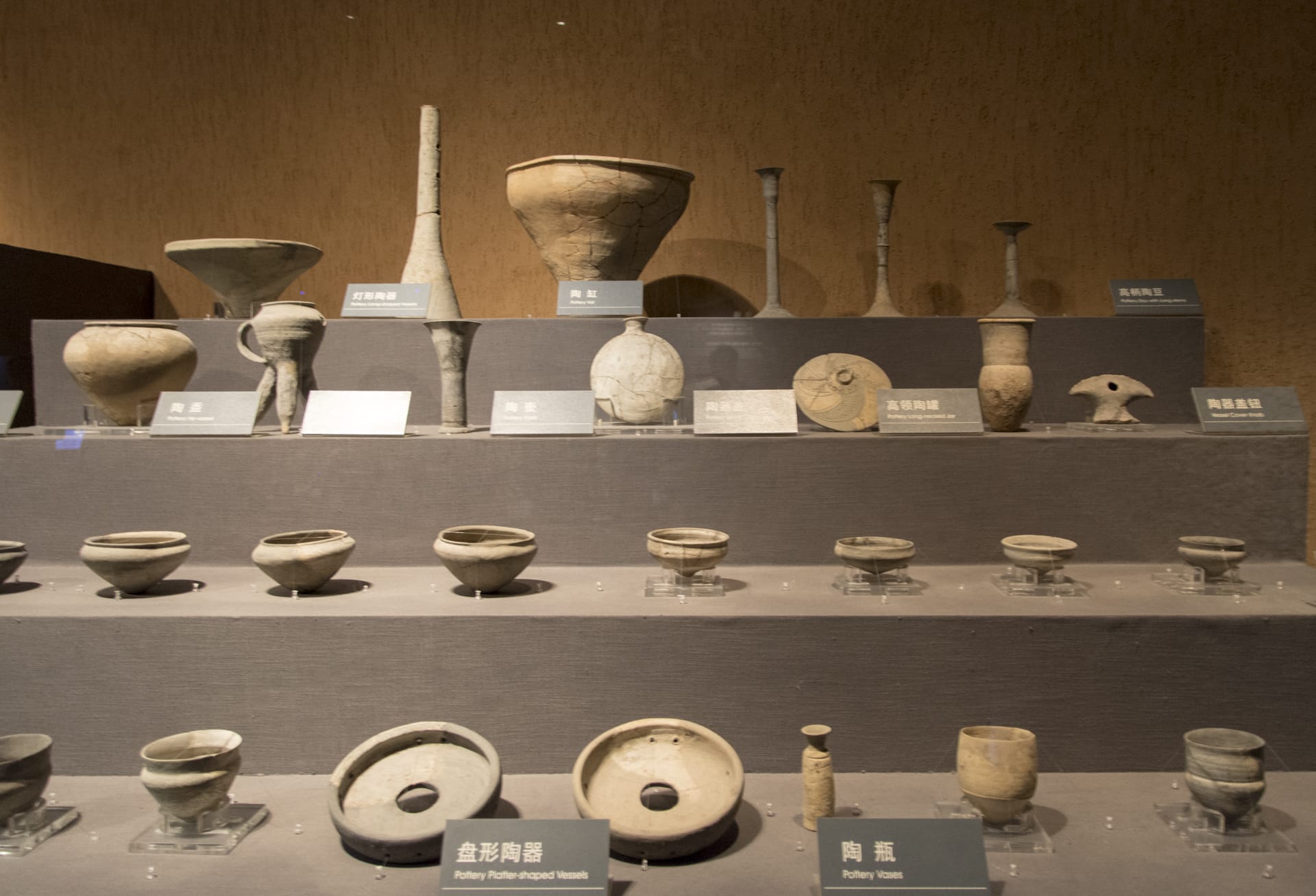 成都金沙遗址博物馆