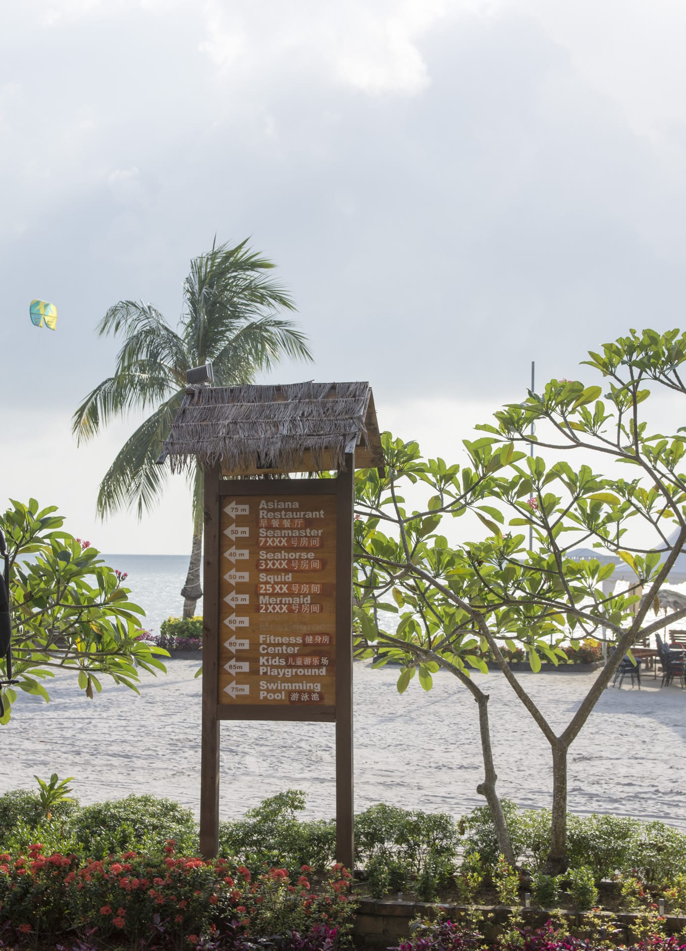 Bintan Agro Beach Resort