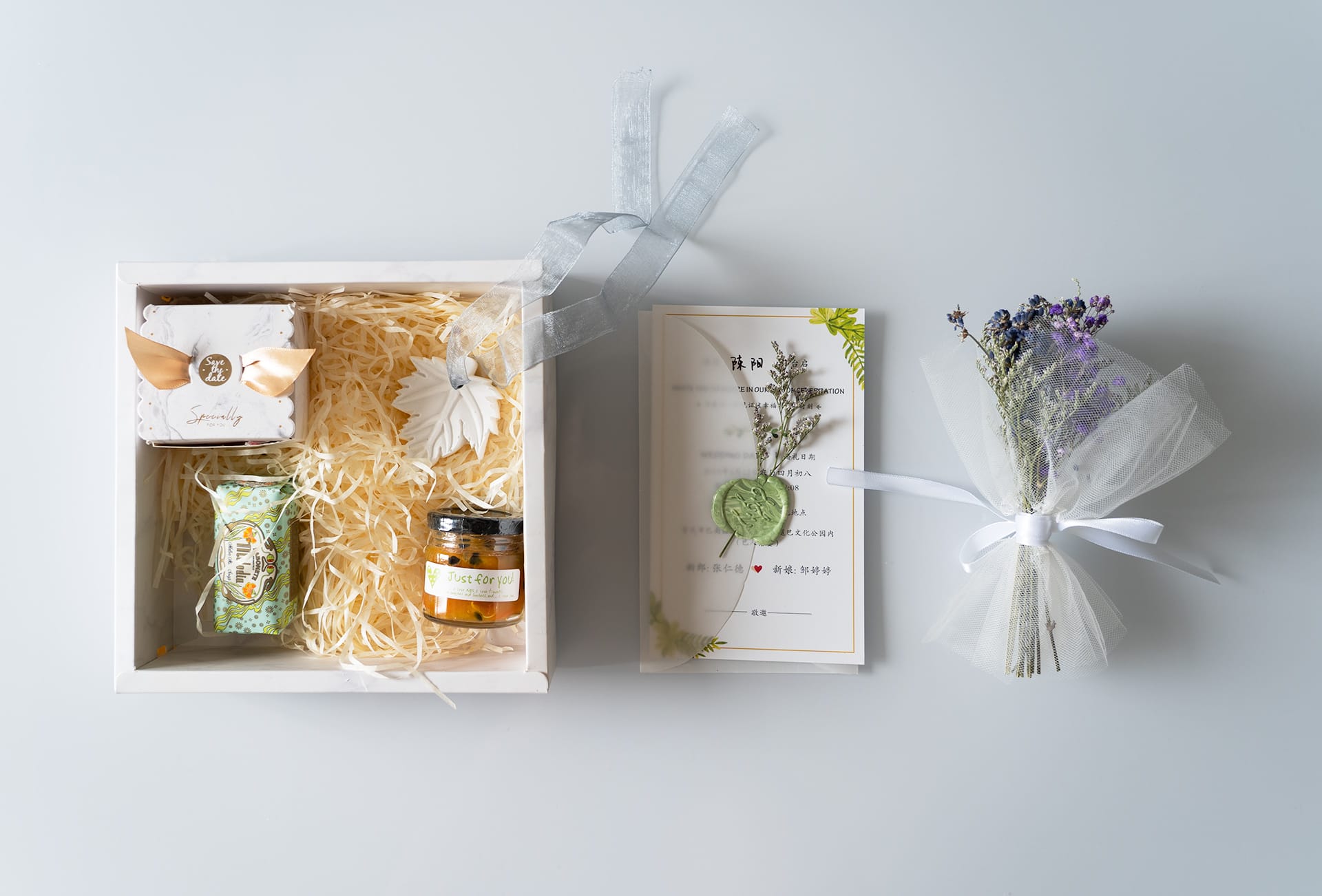 新婚请柬伴手礼