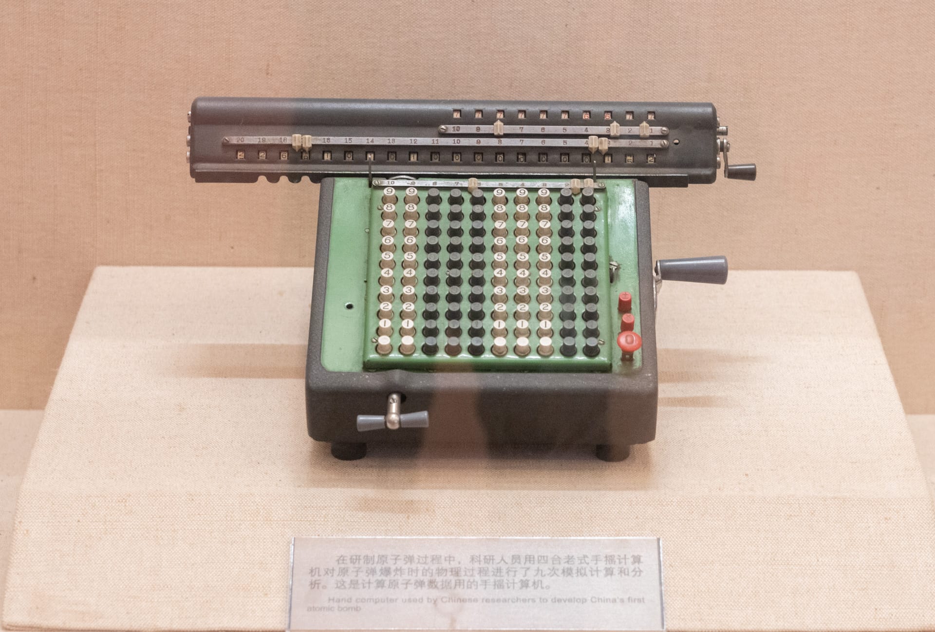 in 2019.05.10 at 北京 国家博物馆 复兴之路-18