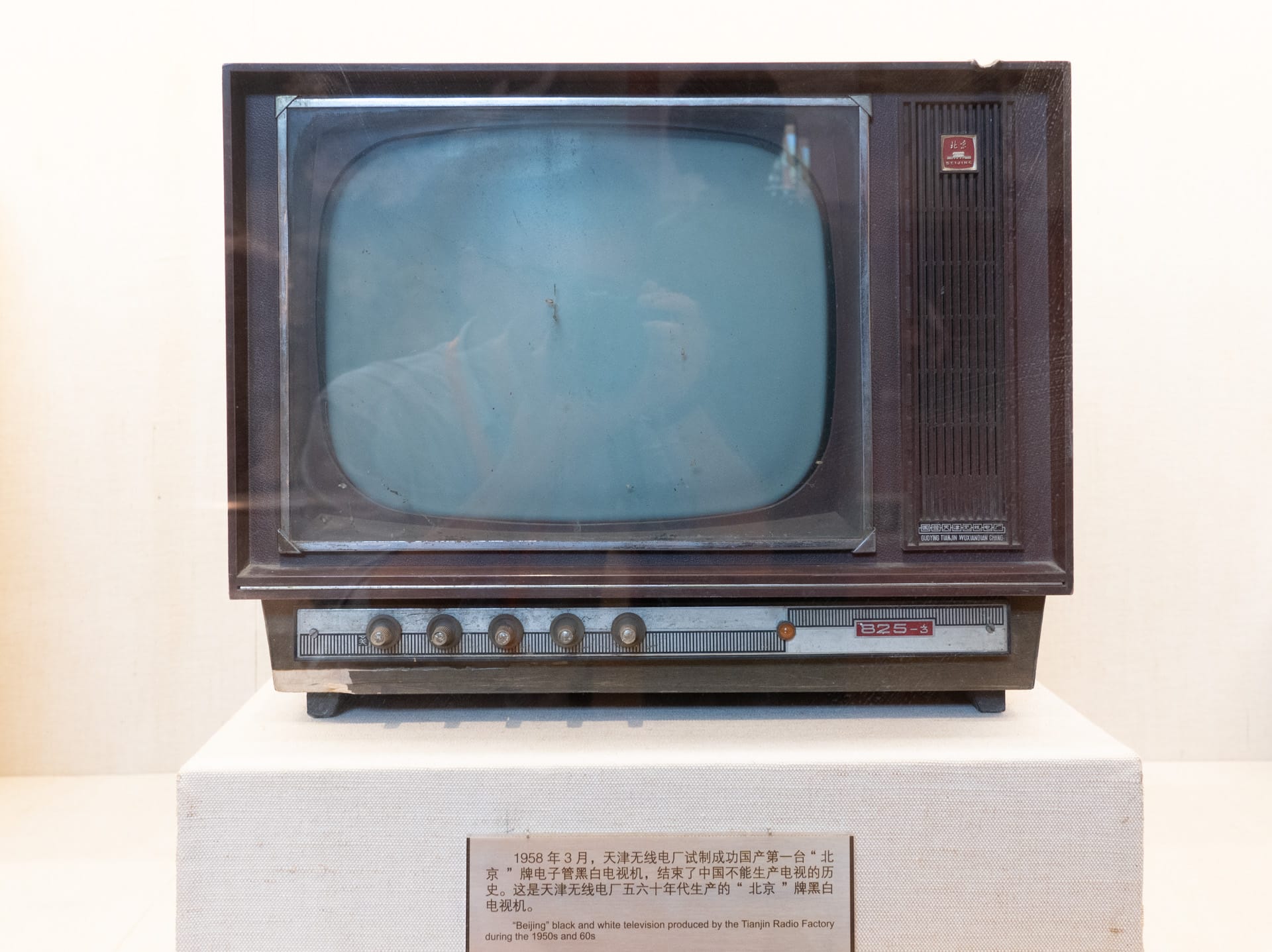 in 2019.05.10 at 北京 国家博物馆 复兴之路-19