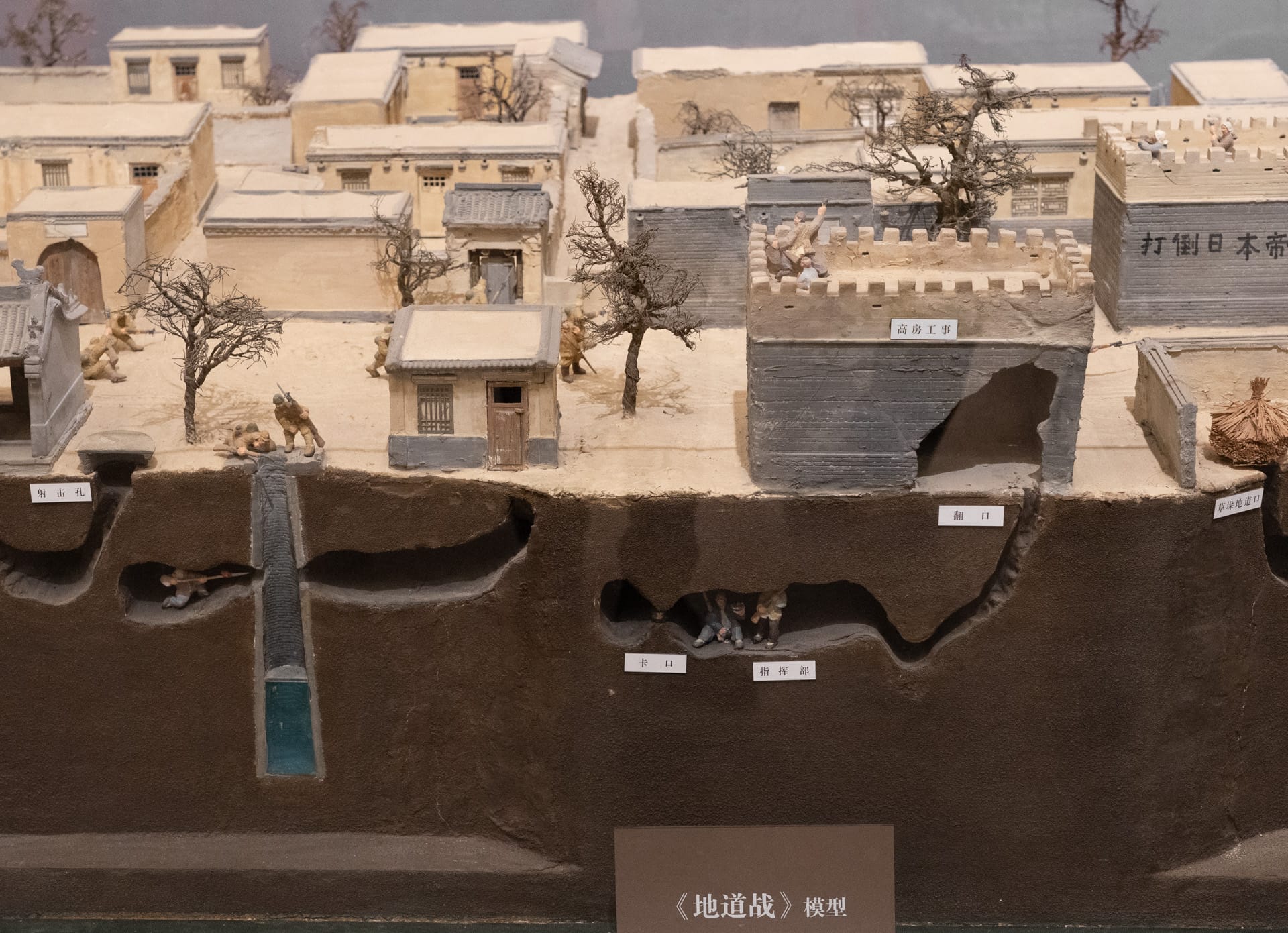 in 2019.05.10 at 北京 国家博物馆 复兴之路-37