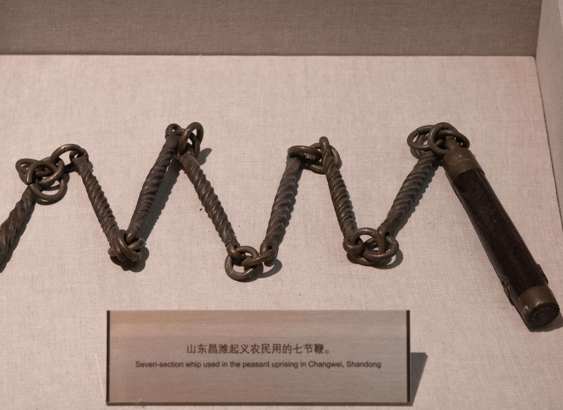 in 2019.05.10 at 北京 国家博物馆 复兴之路-40