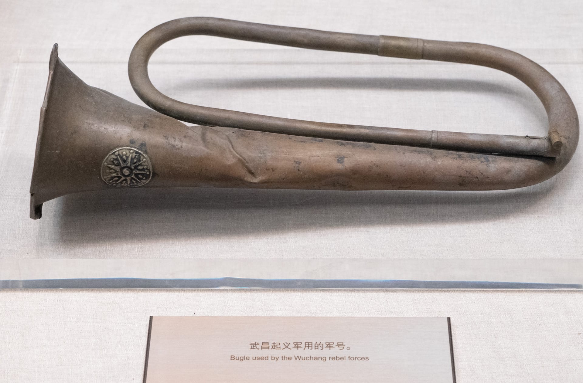 in 2019.05.10 at 北京 国家博物馆 复兴之路-42