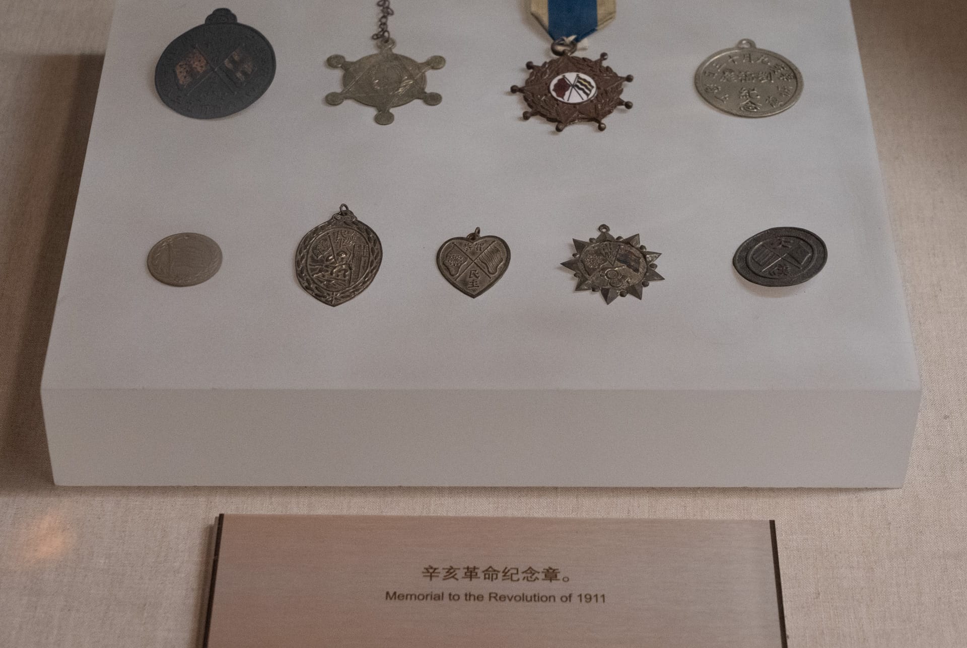 in 2019.05.10 at 北京 国家博物馆 复兴之路-43