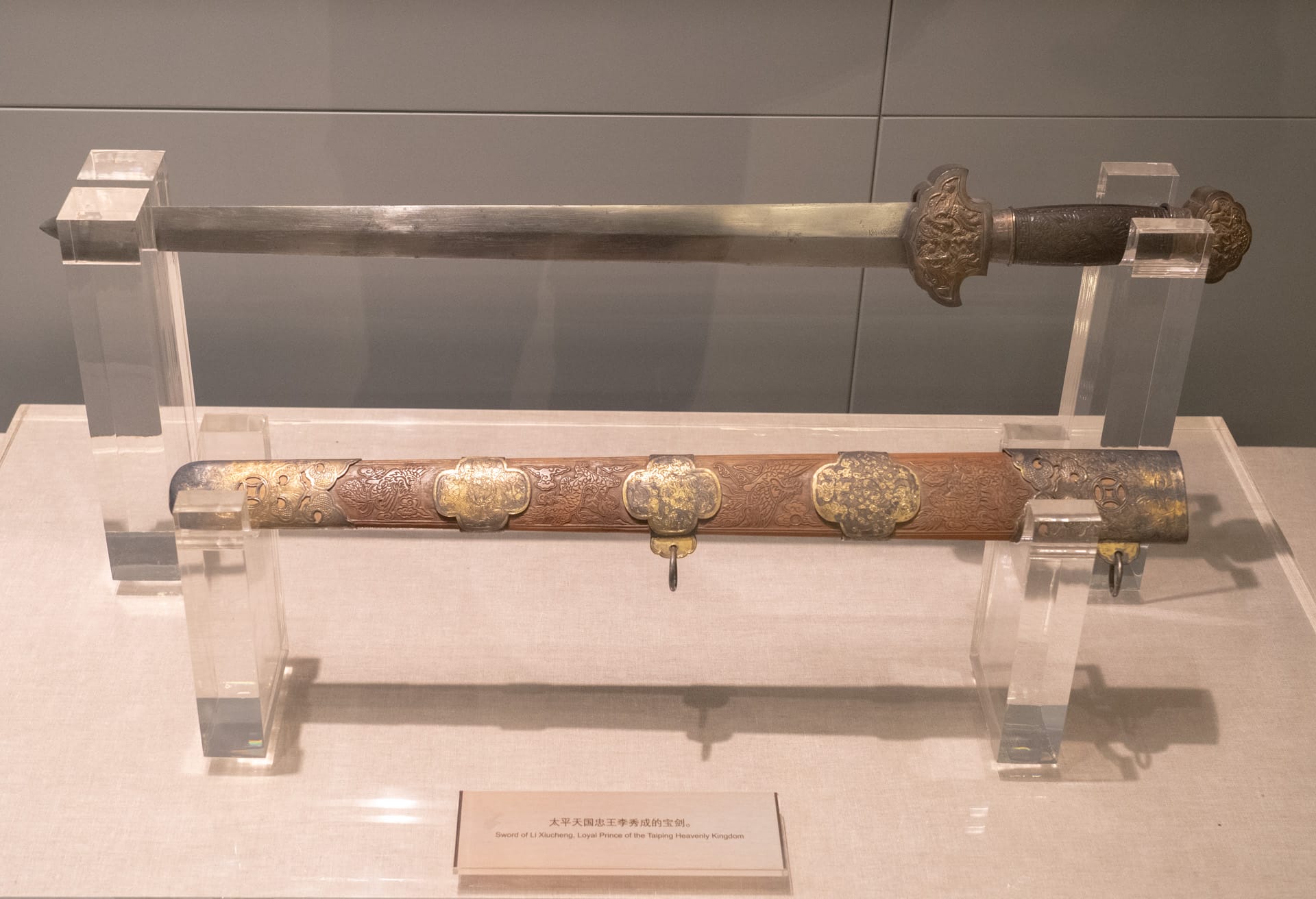 in 2019.05.10 at 北京 国家博物馆 复兴之路-49