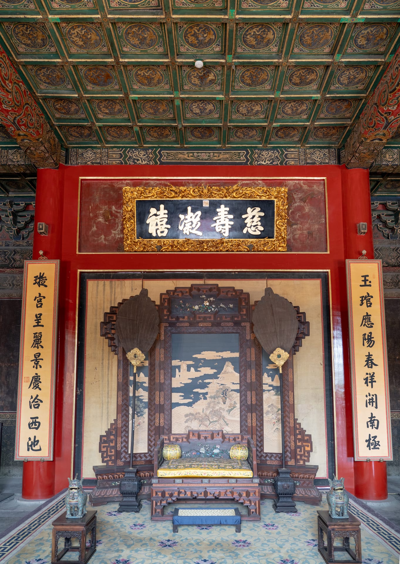 北京映像:故宫、颐和园、国家博物馆、三里屯