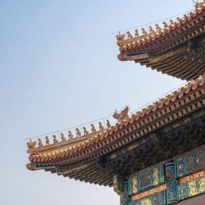 北京印象：闲逛紫禁城、颐和园、国家博物馆和太古里……