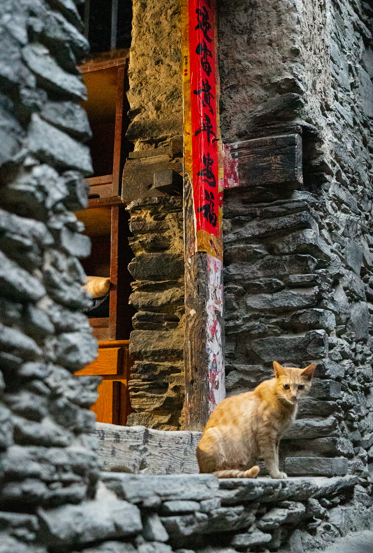 四川·阿坝藏族羌族自治州自驾游