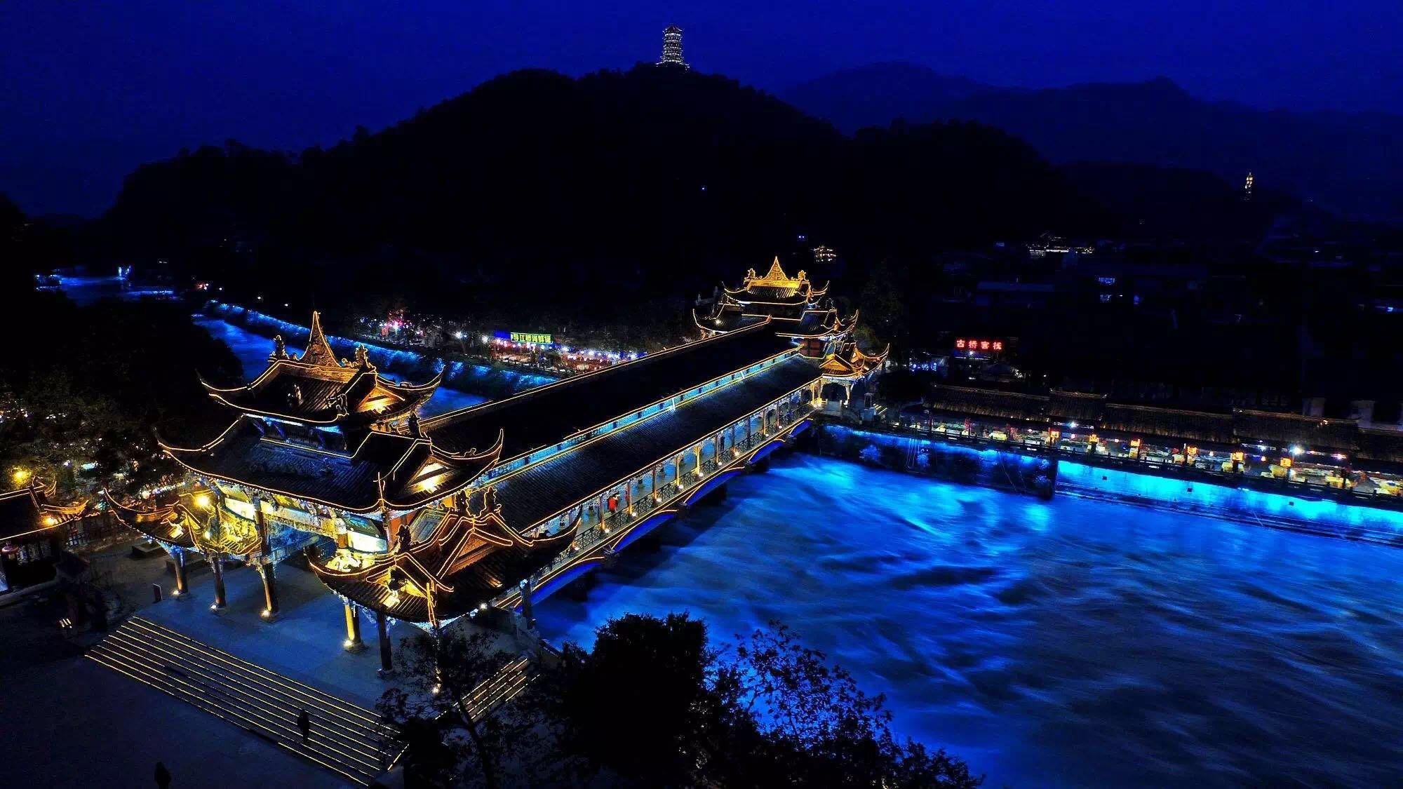 网图。都江堰南桥、西街