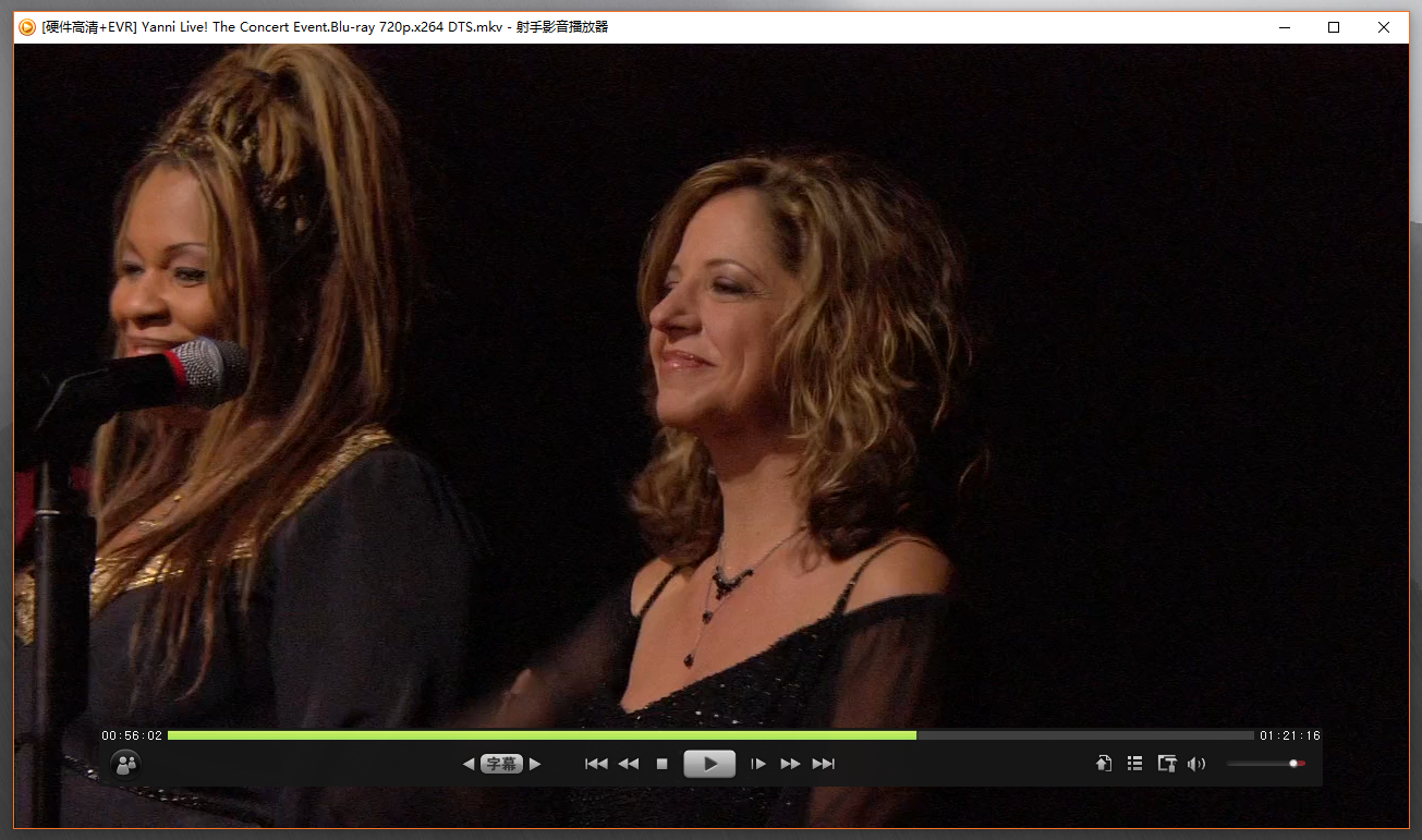 射手影音播放器