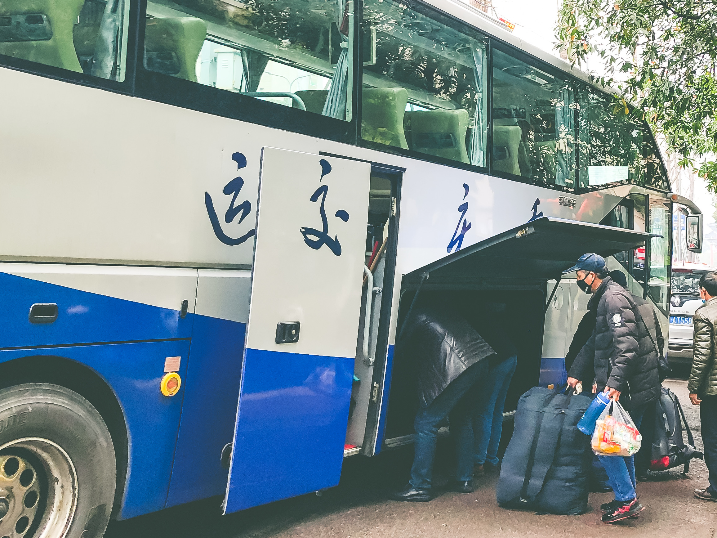 2019新冠疫情，复工复产