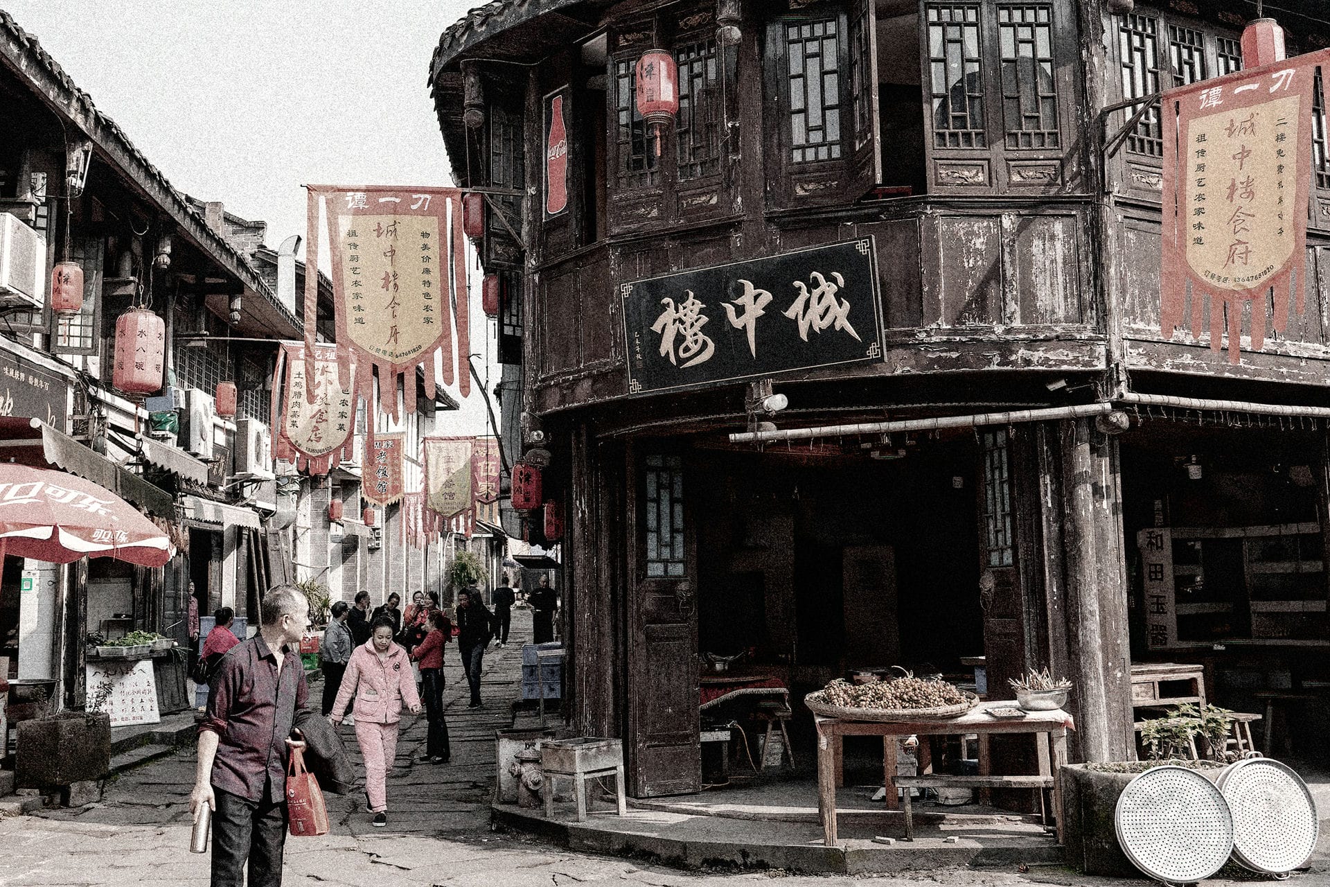 涞滩古镇·城中楼