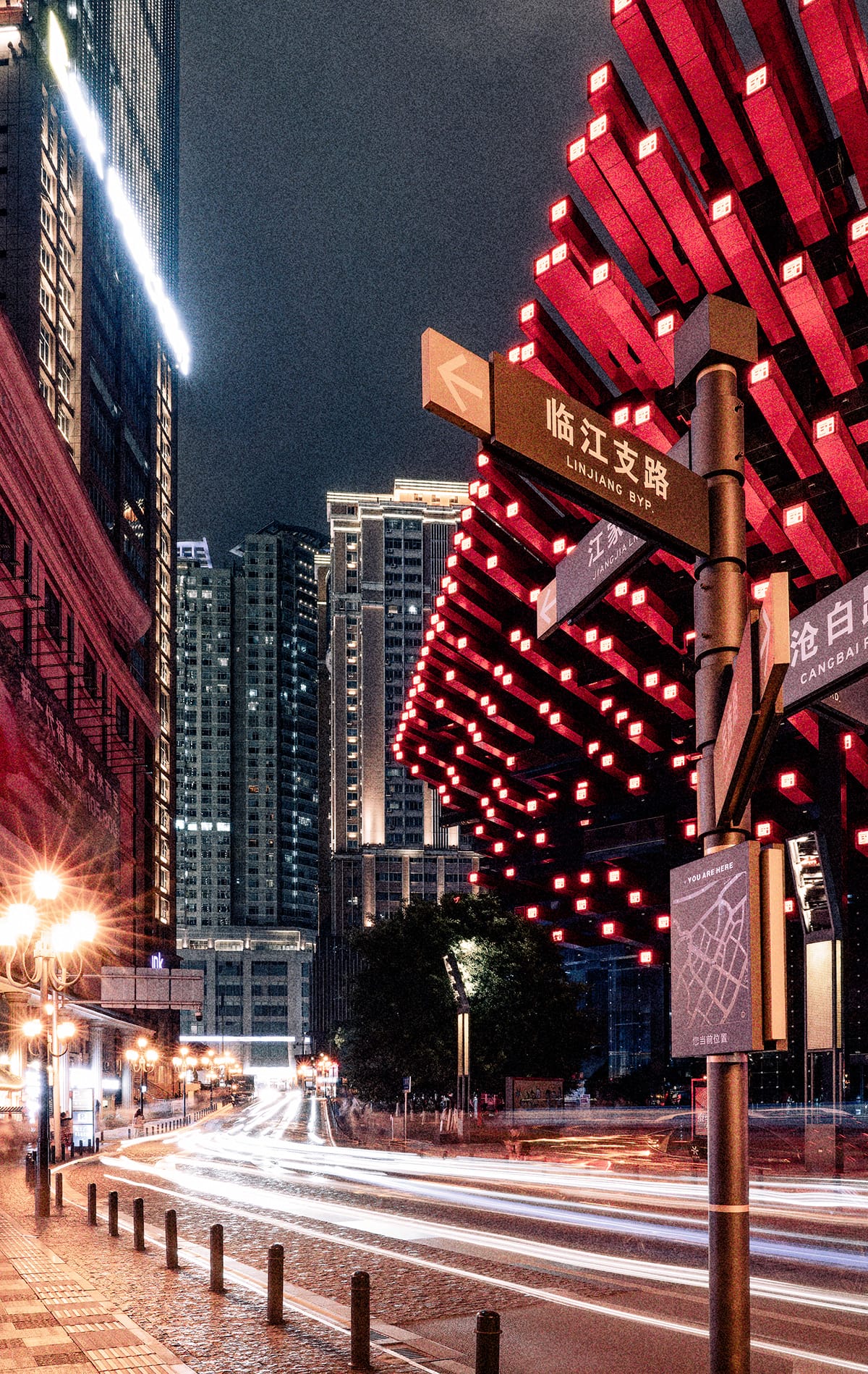 2021.06.00 洪崖洞