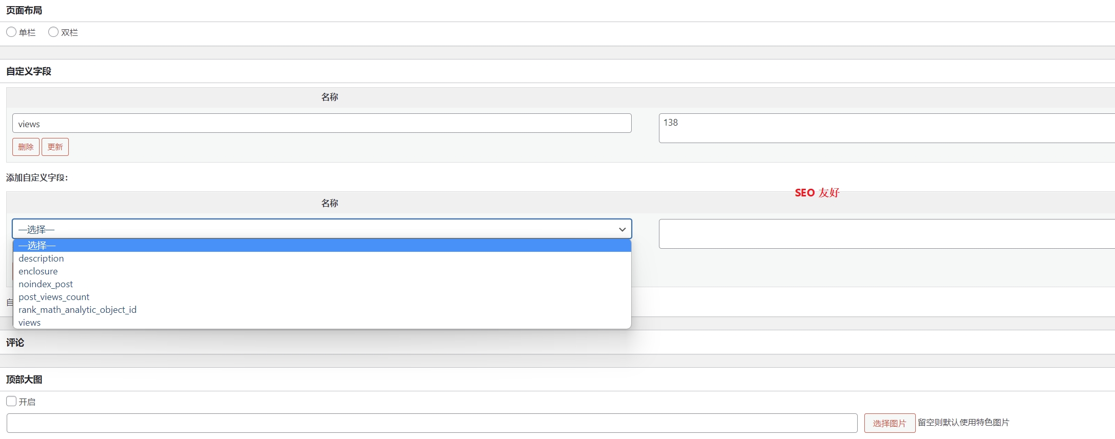 Tiny，一个优雅的响应式博客主题下载