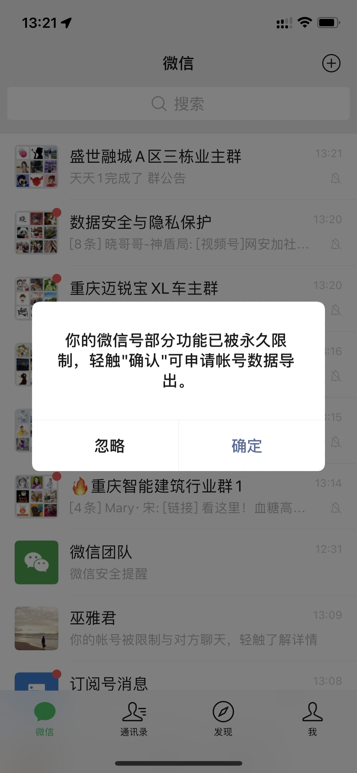 0FD7704E-020F-4CF1-9AEA-C50DC20AD572