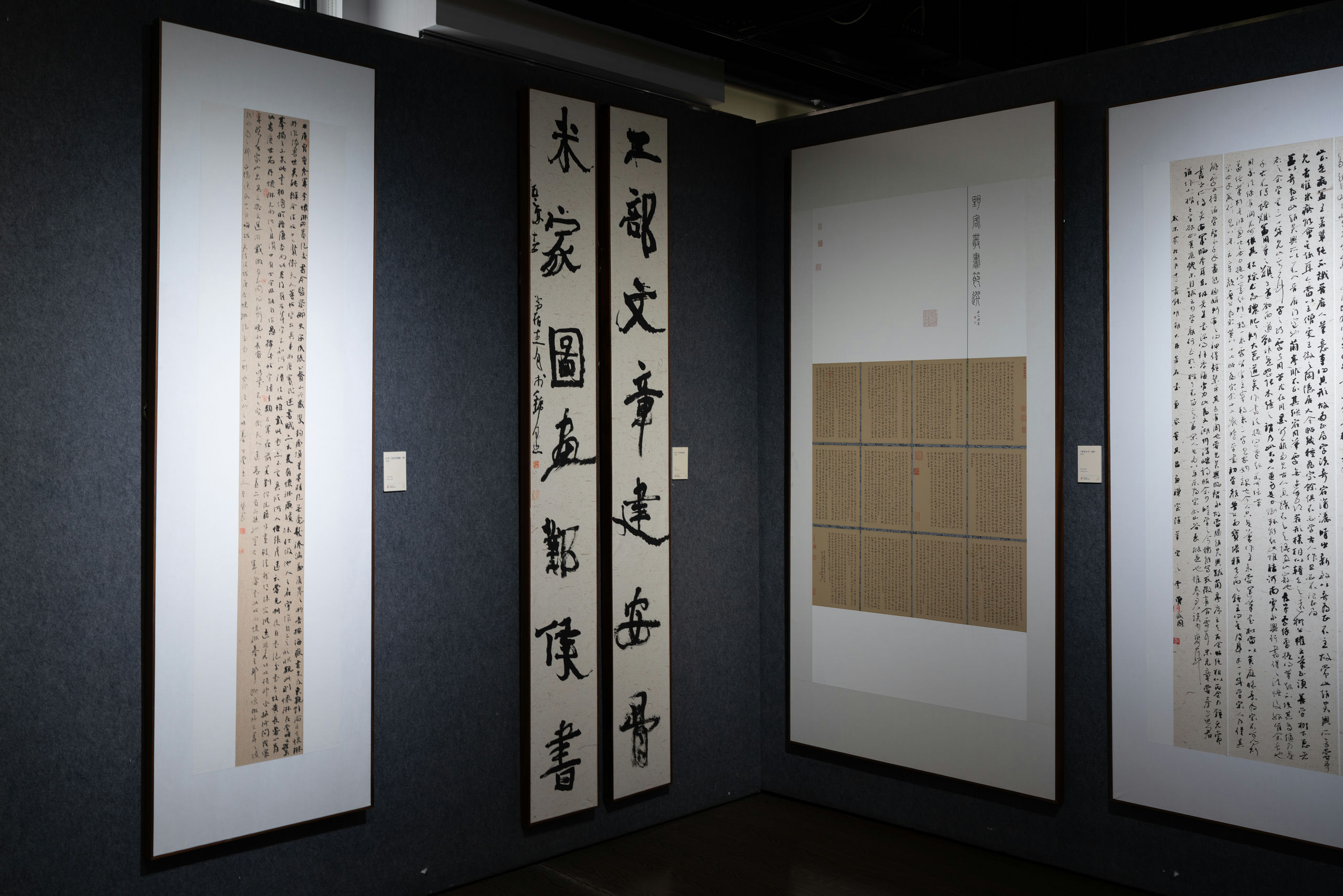 张大千美术馆里边展示的书画