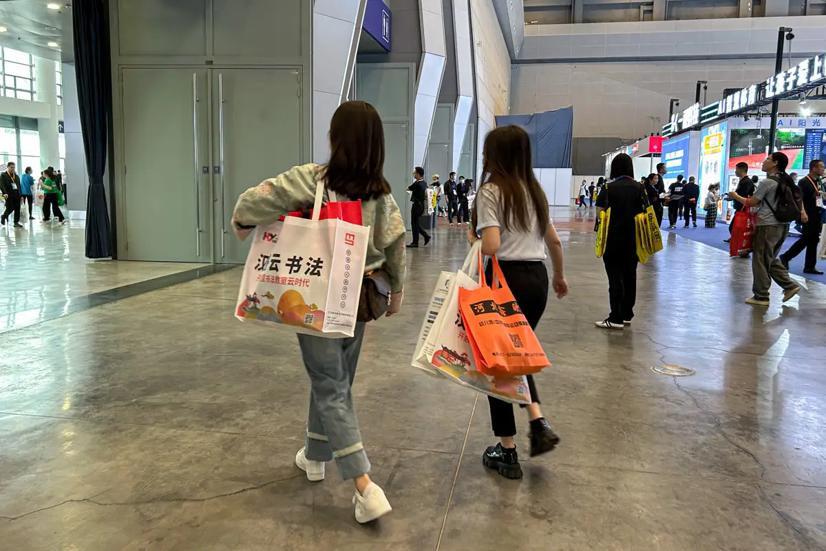 闲时看展：漫步第 83 届中国教育装备展、重庆智慧城市&公共安防产品展