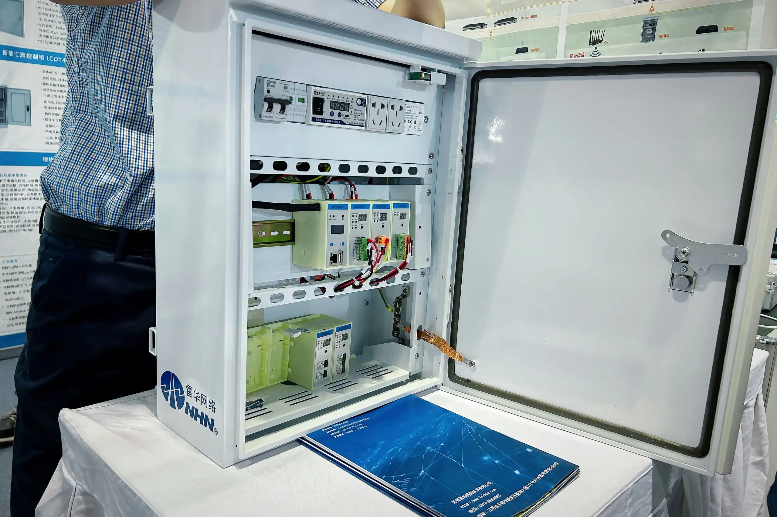 闲时看展：漫步第 83 届中国教育装备展、重庆智慧城市&公共安防产品展