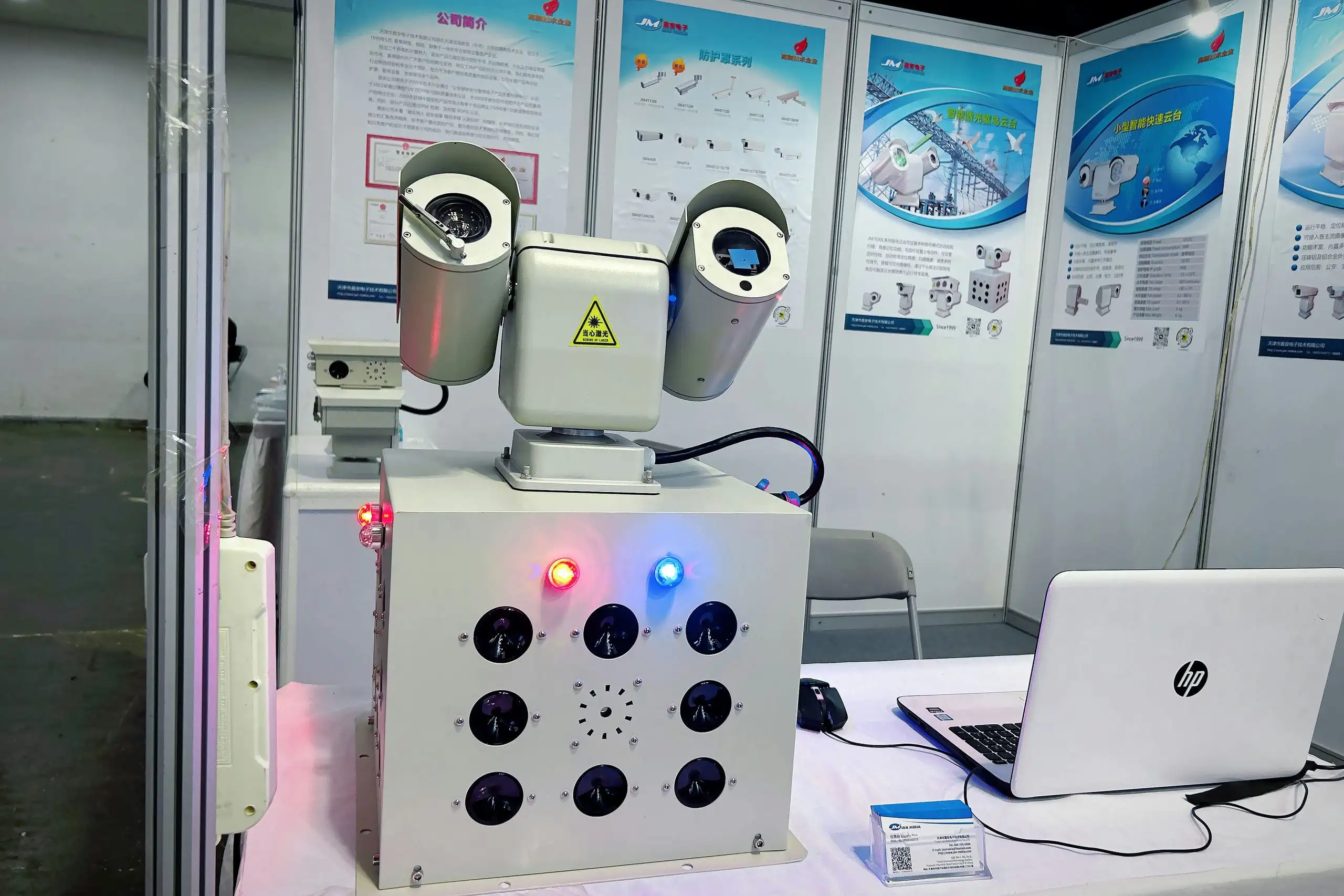 闲时看展：漫步第 83 届中国教育装备展、重庆智慧城市&公共安防产品展