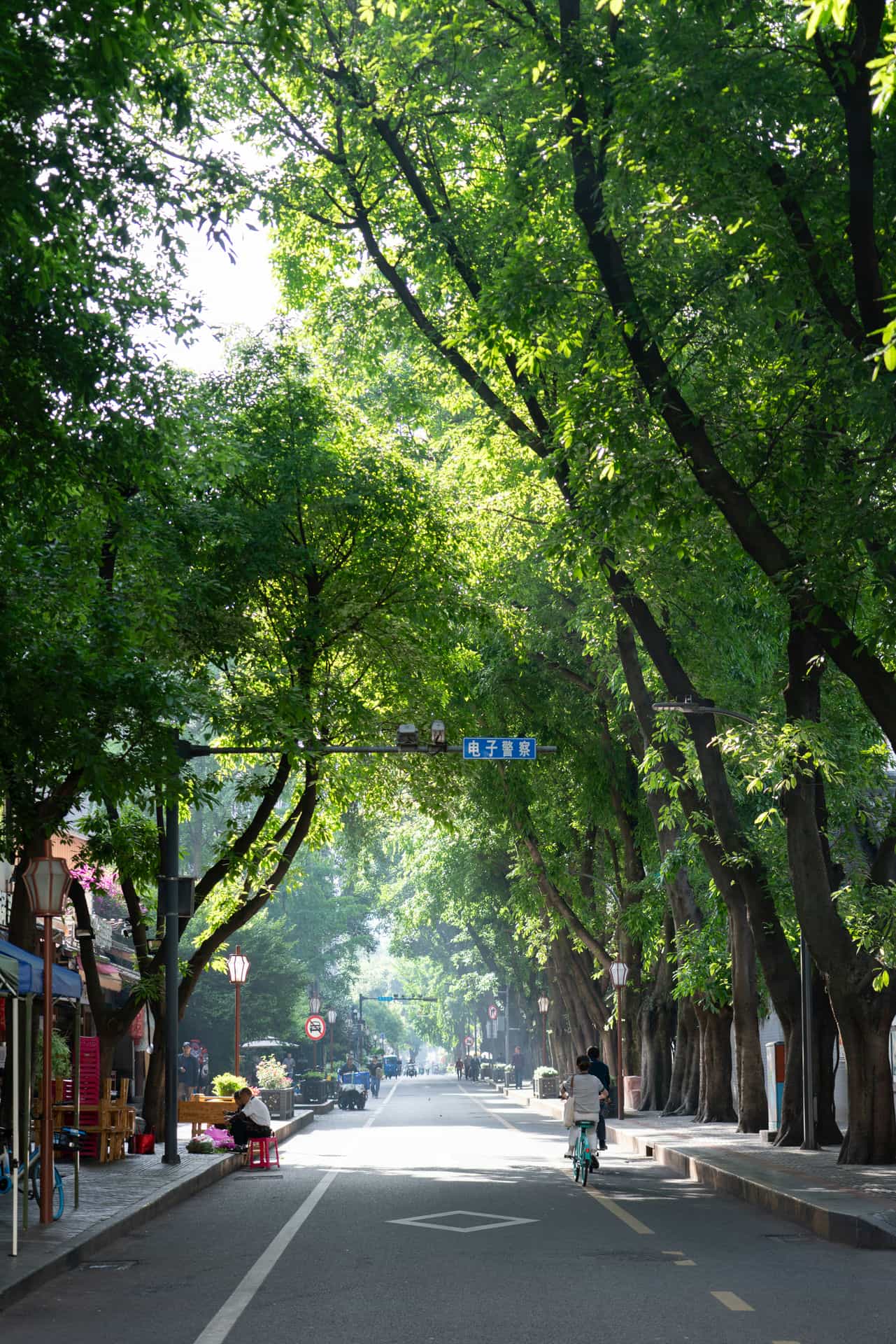 四川成都宽窄巷子