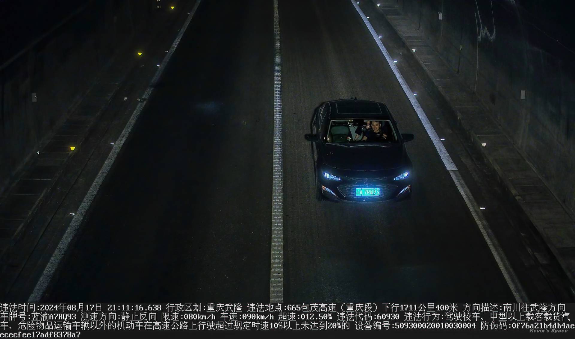 重庆酉阳·龚滩古镇半日游小记（古镇露营）