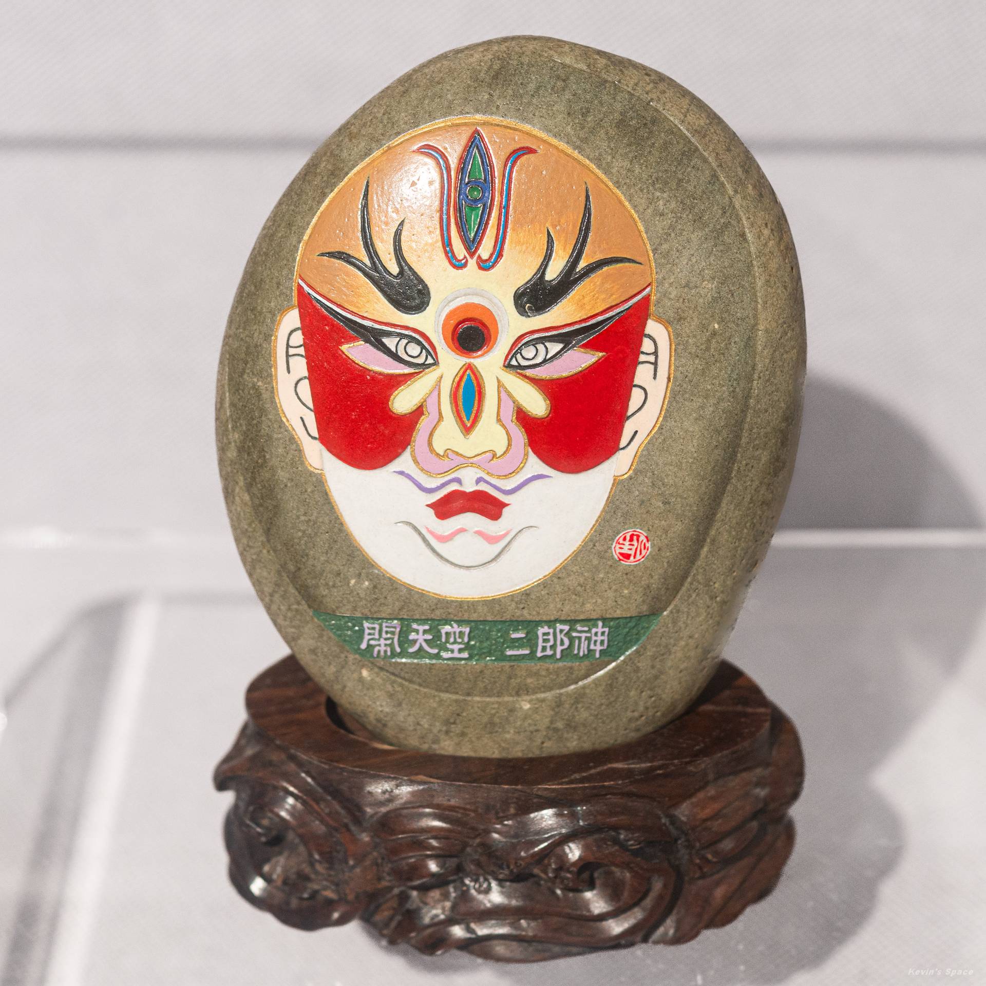 打卡重庆永川美术馆：艺香剪纸、三峡蝶画、李氏刻瓷和永川棕编技艺…