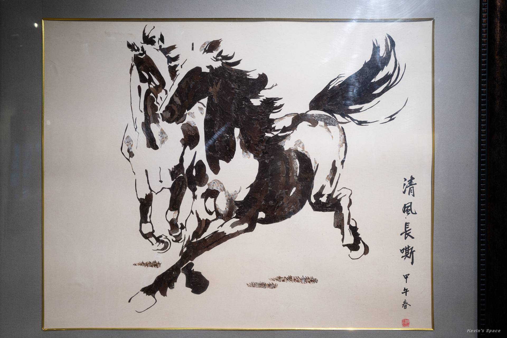 打卡重庆永川美术馆：艺香剪纸、三峡蝶画、李氏刻瓷和永川棕编技艺…