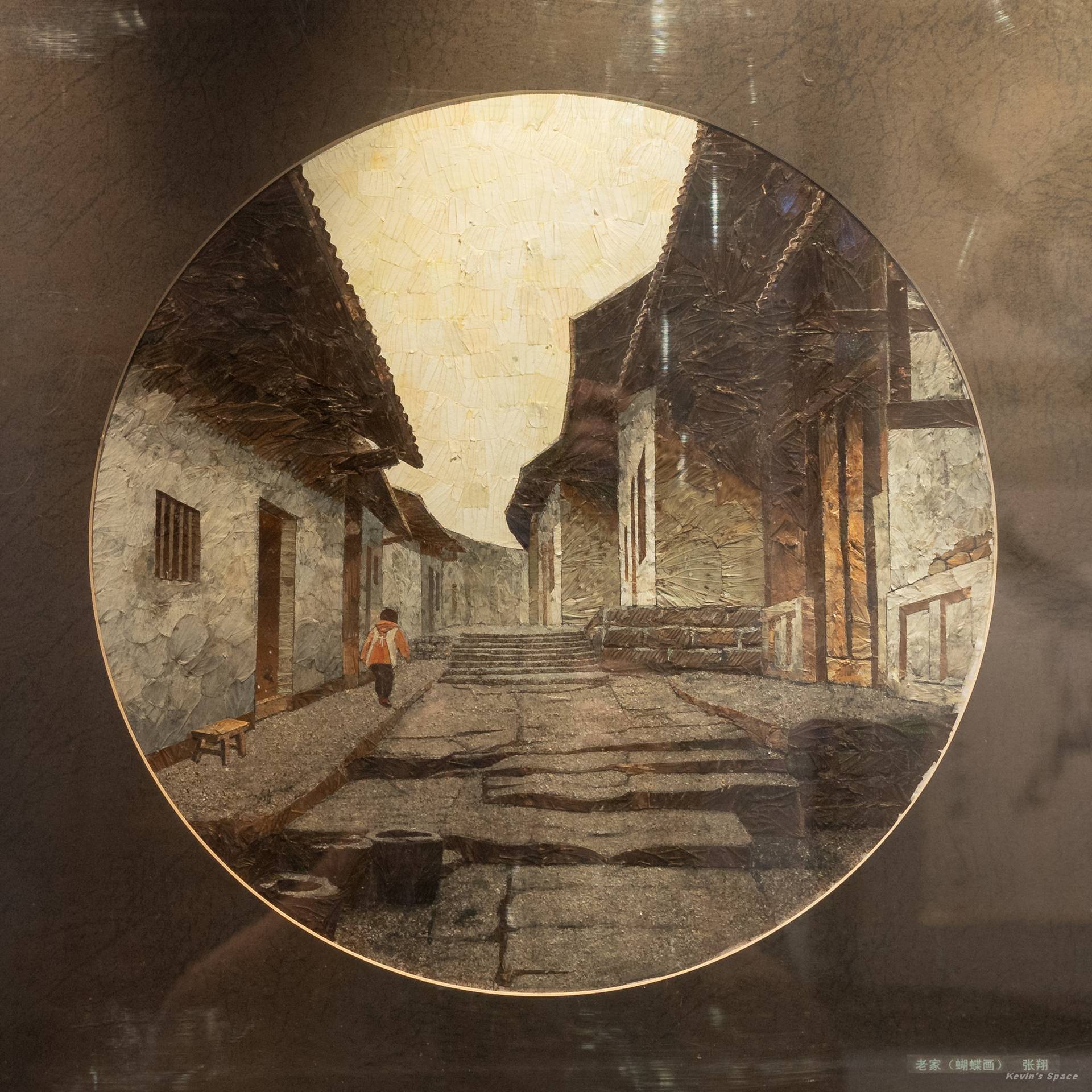 打卡重庆永川美术馆：艺香剪纸、三峡蝶画、李氏刻瓷和永川棕编技艺…