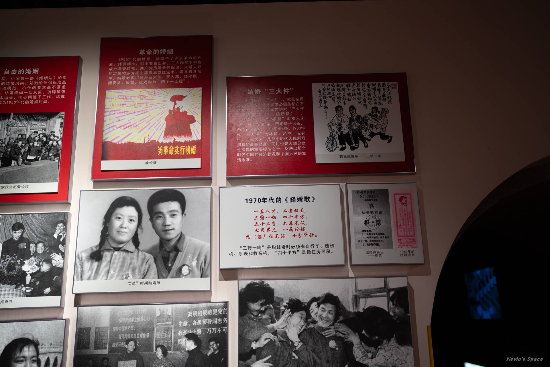 重庆建川博物馆：防空洞里的民族记忆