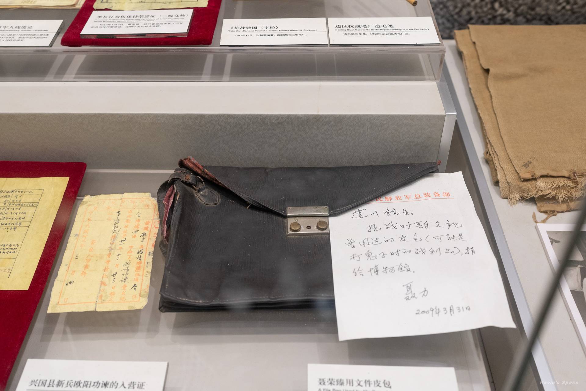 重庆建川博物馆：防空洞里的民族记忆