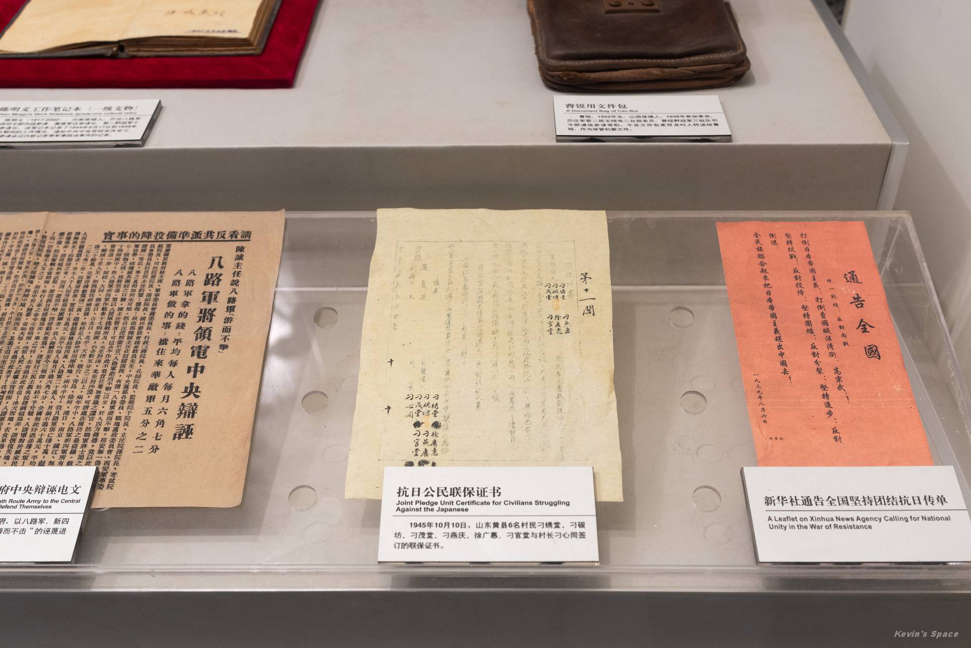 重庆建川博物馆：防空洞里的民族记忆