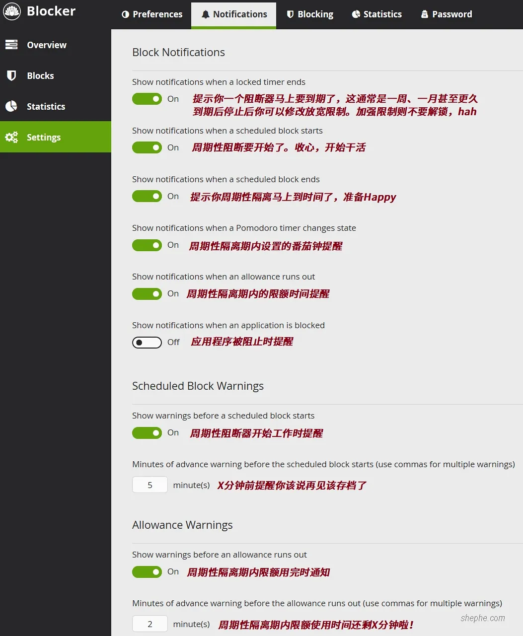 Cold Turkey Blocker Pro 消息通知设置