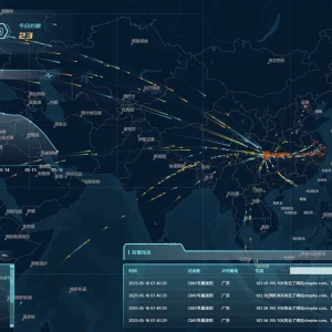 宝塔面板最新破解版安装使用（宝塔服务器面板 BT-Panel 11.5.0 开新版）