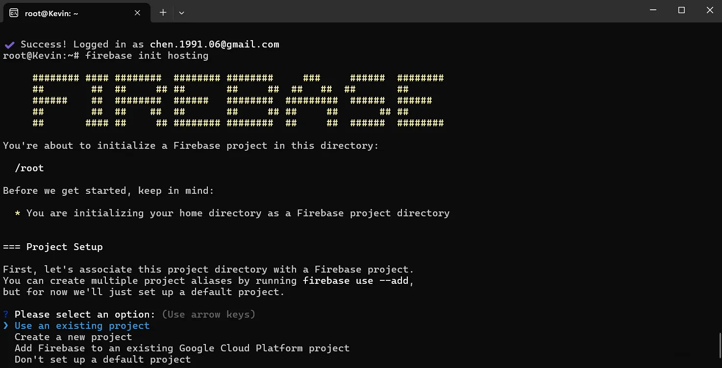 Google Firebase 免费虚拟主机部署 & 实际体验 ?️