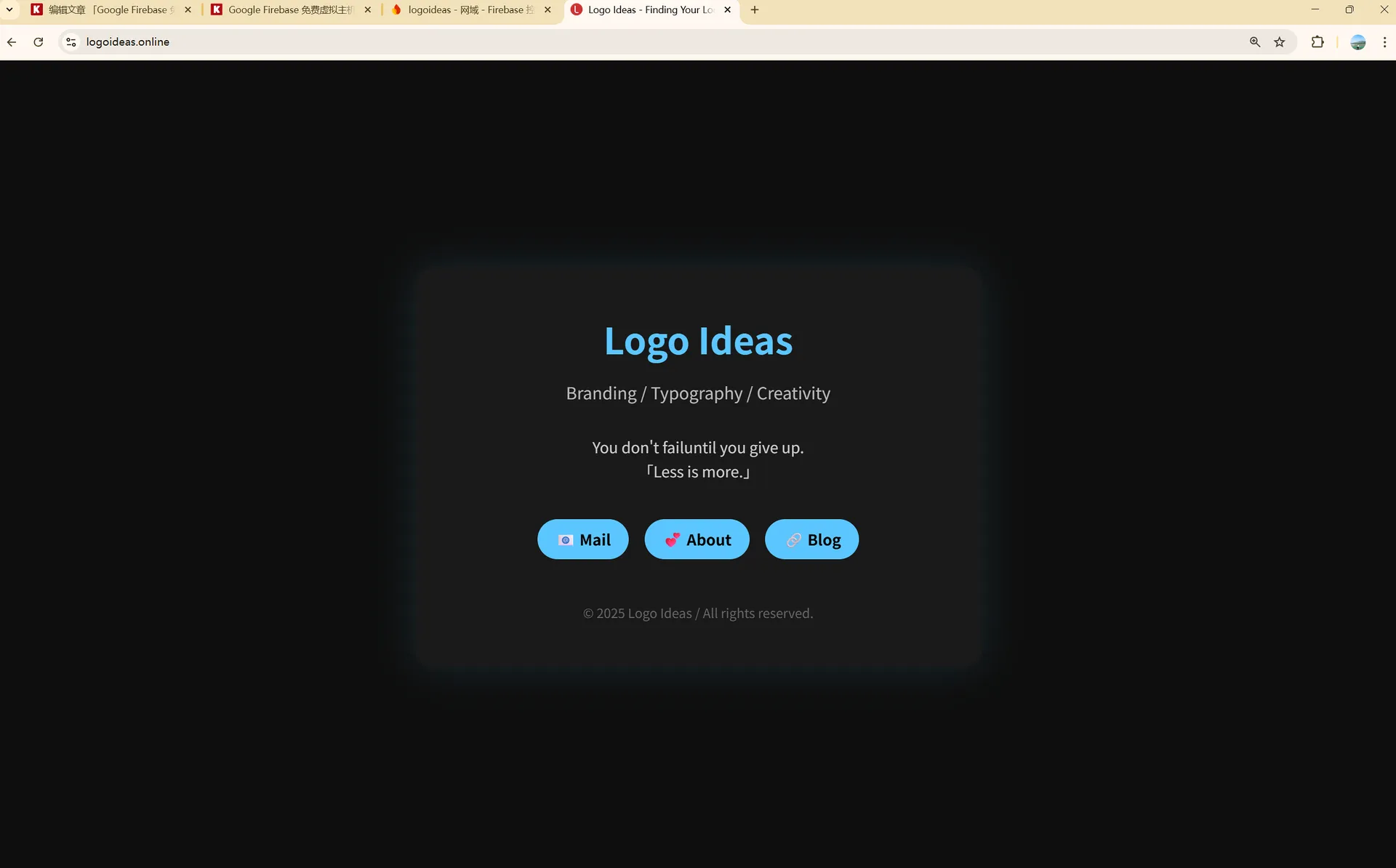 Google Firebase 免费虚拟主机部署 & 实际体验 ?️