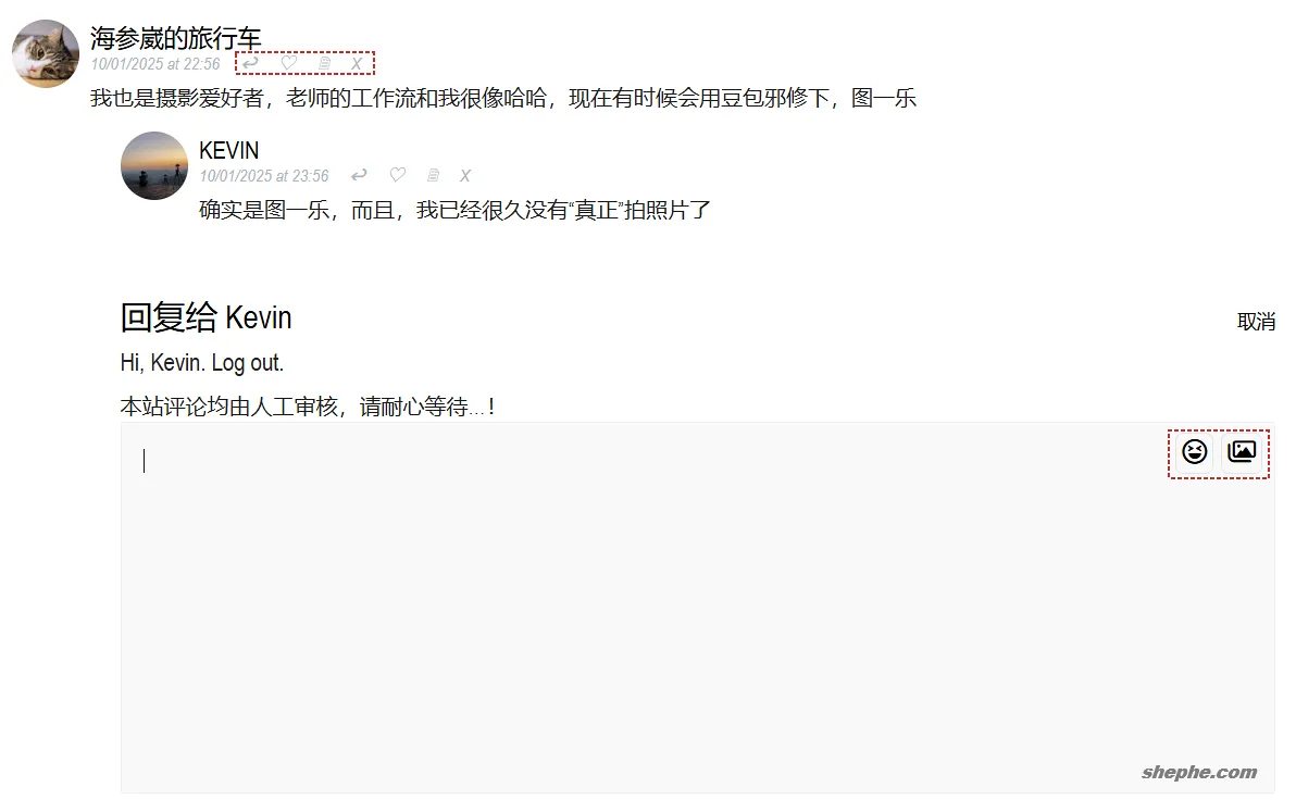 简单实现 WordPress 评论点赞、排序和前台编辑